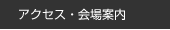 ANZX